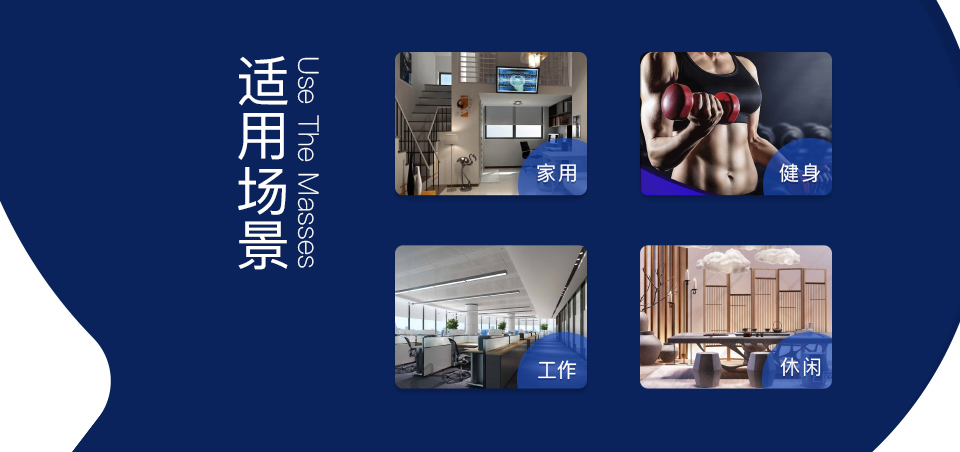 智能除湿加湿机方案