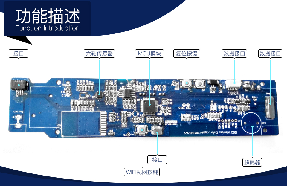 智能数据存储系统方案