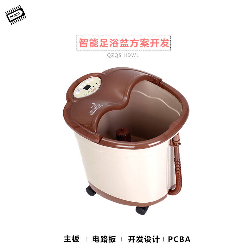 智能足浴盆开发方案