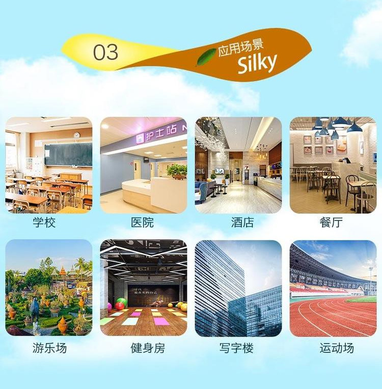 自助卫生巾机方案开发