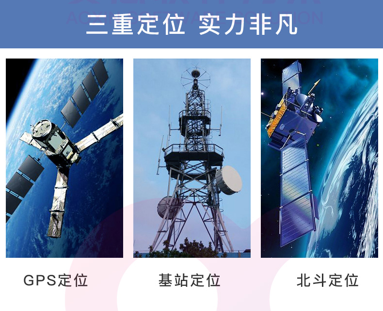 智能校徽解决方案