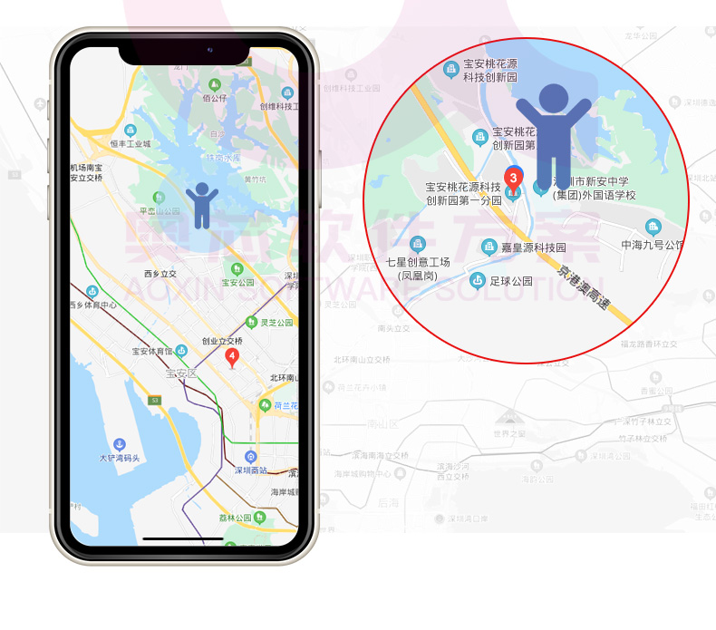 智能校徽解决方案
