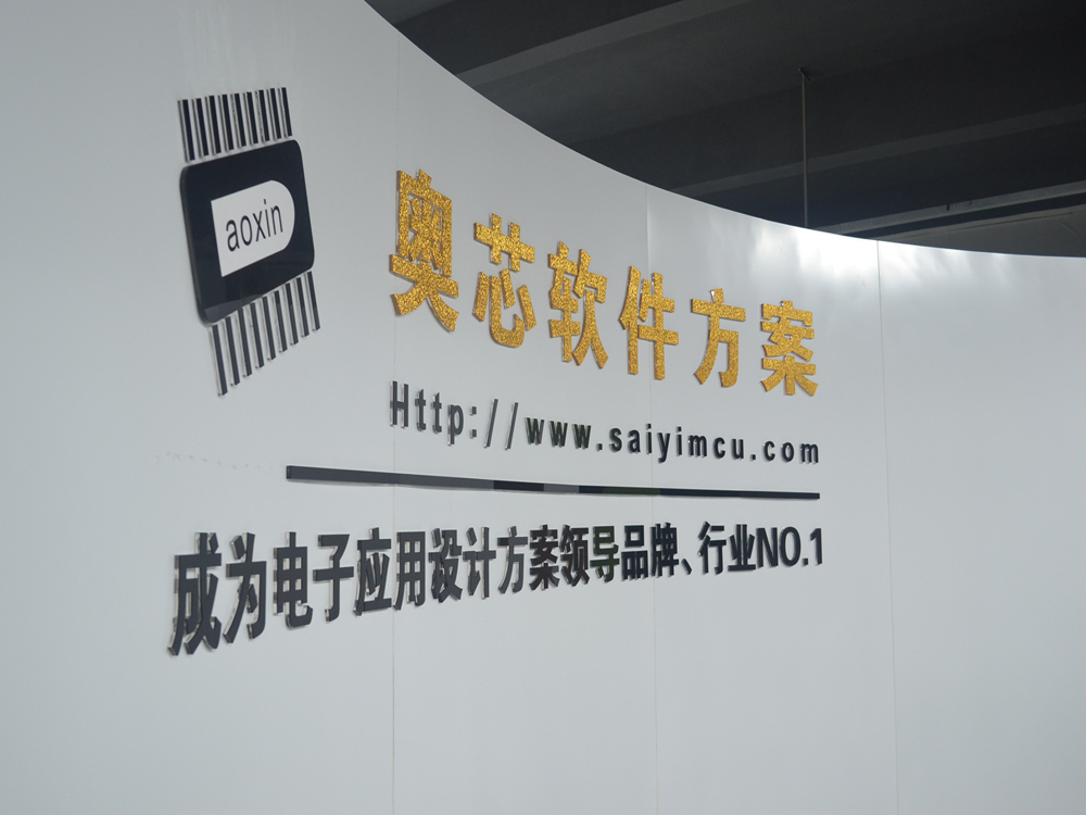 深圳销售招聘_杭州市绿豆教育(3)