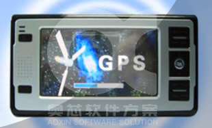 GPS车载定位解决方案