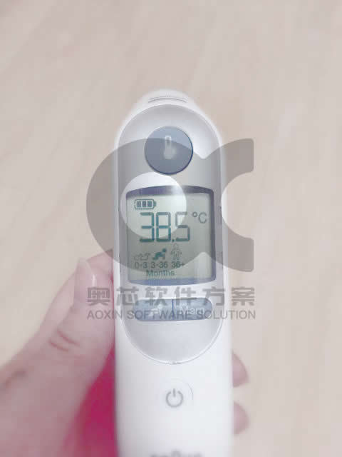 耳温枪解决方案