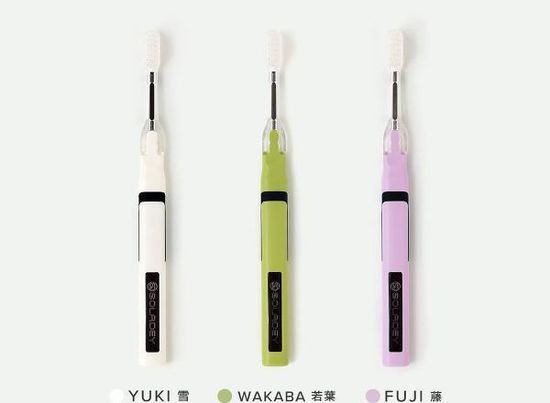 不用牙膏，不用电池 ，智能太阳能牙刷杀到