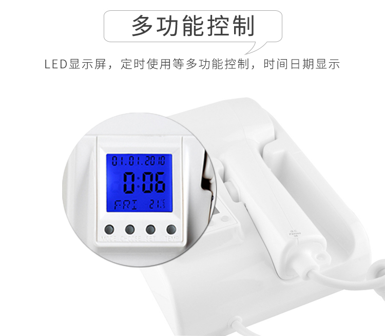 共享吹风机的功能-多功能控制