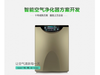 智能空气净化器