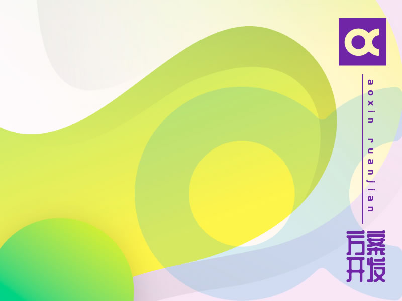 解析蓝牙4.0和4.1有什么区别?它的功能好处在哪?