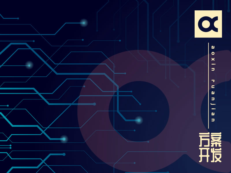 赛亿这6大窍门技巧，助你提高90%的方案开发效率!