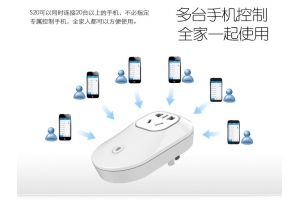 智能Wifi插座方案开发介绍