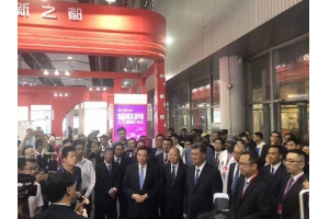 赛亿科技诠释“智能、智慧、智造、节能”，第十六届中国国际中小企业博览会精彩落幕！