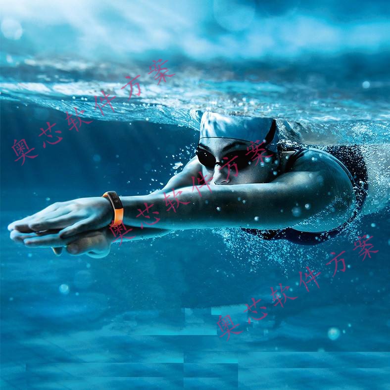 智能游泳手环方案开发