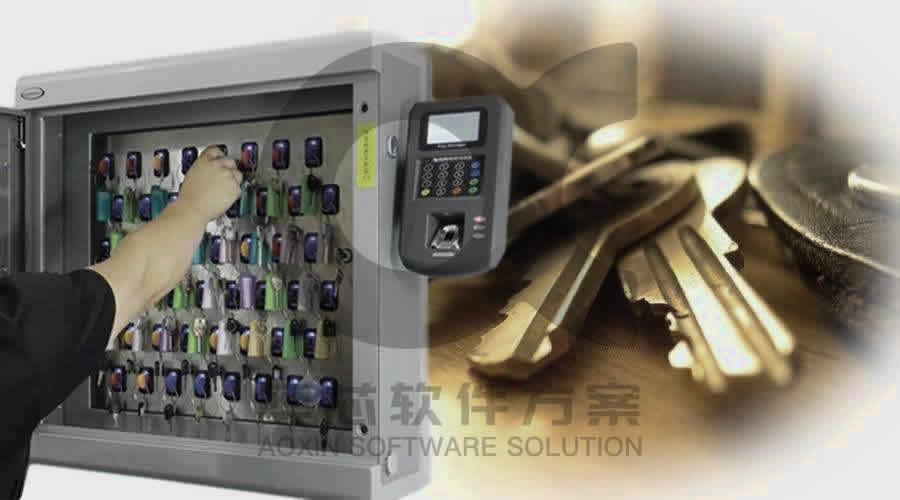 智能钥匙柜解决方案